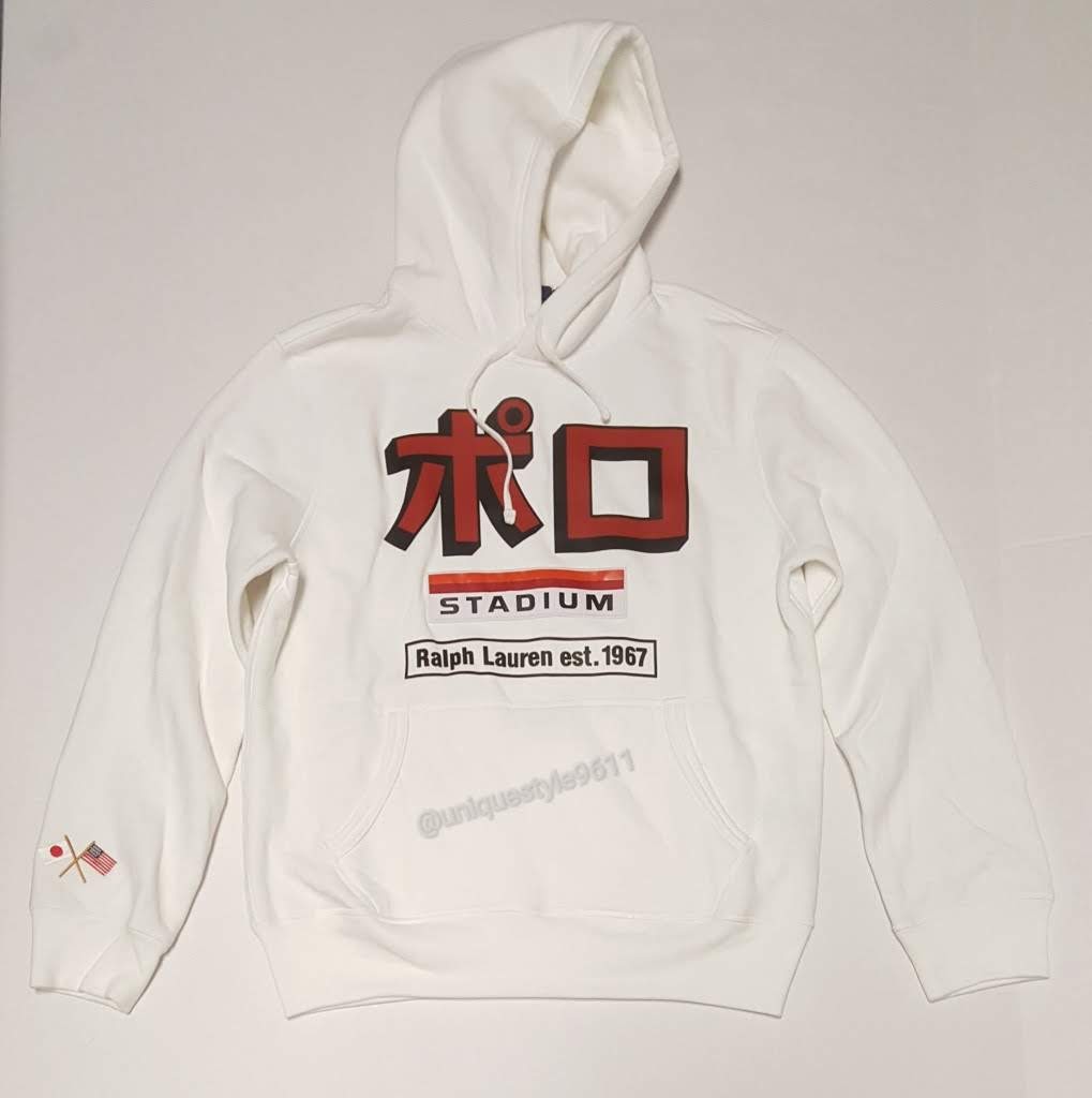 Nwt Polo Ralph Lauren White Tokyo Stadium Hoodie