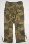 Nwt Polo Ralph Lauren Camo Relaxed Fit Cargo Pants