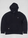 Nwt Polo Ralph Lauren Black/White Small Pony Pullover Hoodie