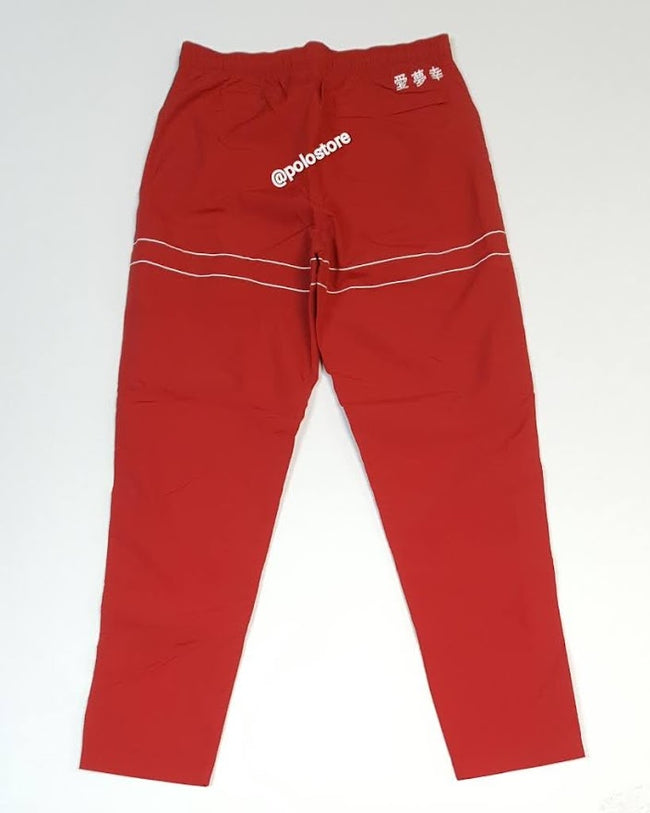 Nwt Polo Ralph Lauren Red Tokyo Stadium 1992 RL 67 P-Wing Pants - Unique Style