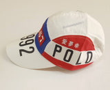 Nwt Polo Ralph Lauren White Tokyo Stadium P-Wing Fitted Hat - Unique Style