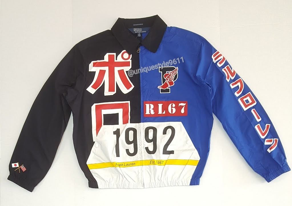 Nwt Polo Ralph Lauren Tokyo Stadium 1992 P-Wing Zip Up Jacket 